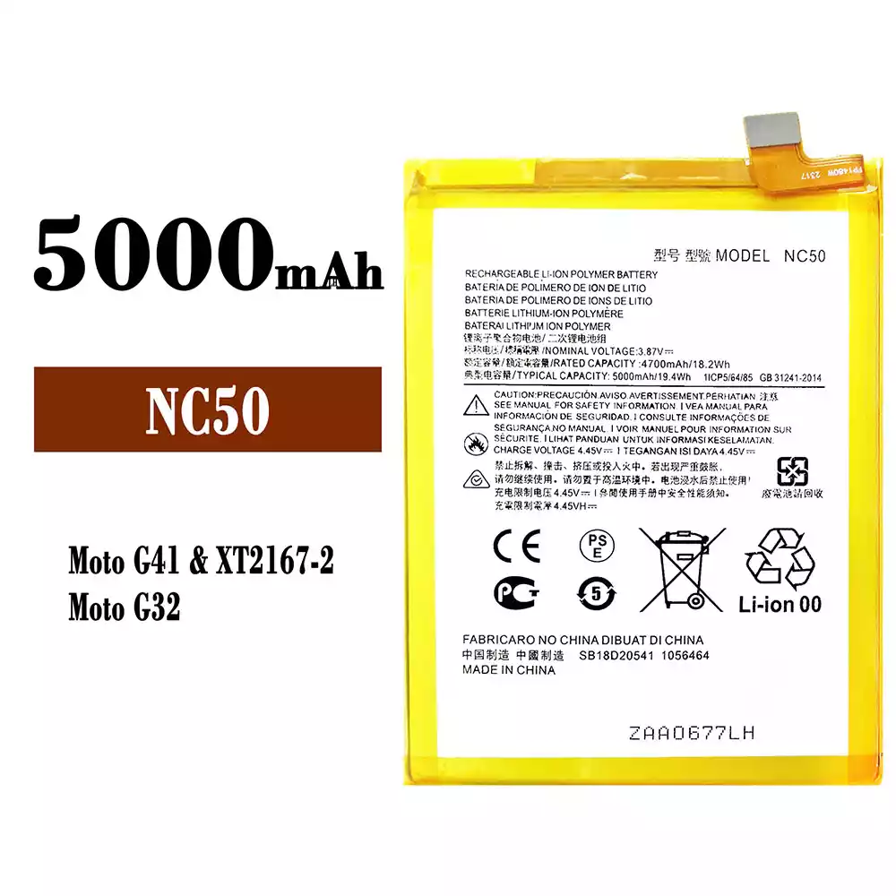 全新電池 NC50 適用於 Motorola Moto G41 / G32