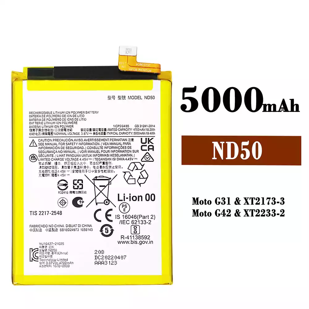 全新電池 ND50 適用於 Motorola Moto G31 Moto G42