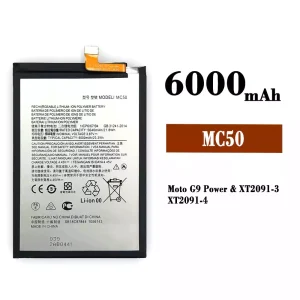 全新電池 MC50 適用於 Motorola Moto G9 Power / G60 / G40 Fusion