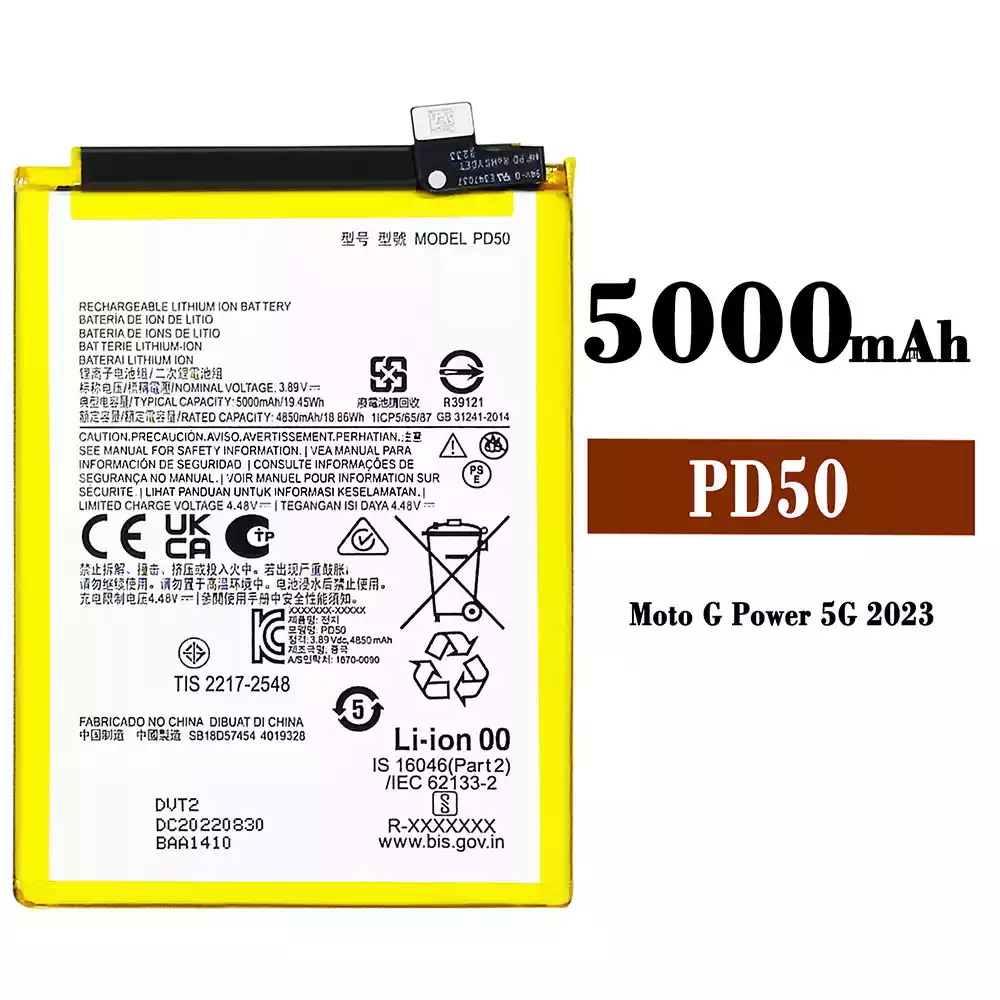 全新電池 PD50 適用於 Motorola Moto G Power 5G 2023