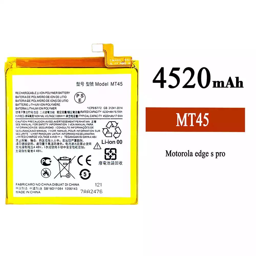 全新電池 MT45 適用於 Motorola Edge 20 Pro / Edge S Pro