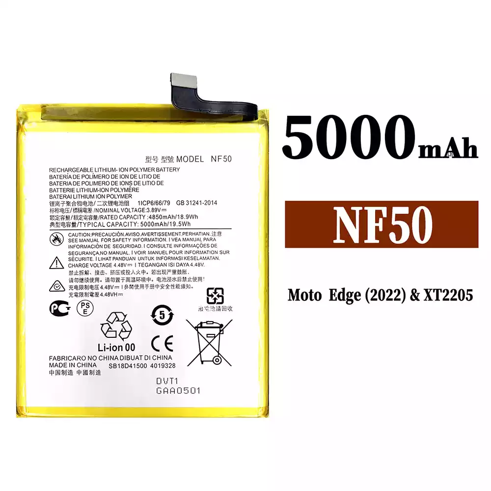全新電池 NF50 適用於 Motorola Edge(2022) / XT2205