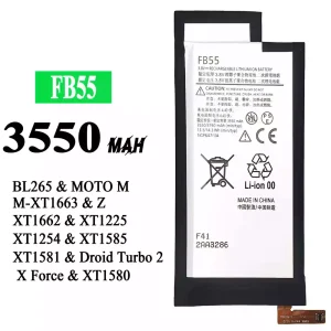 全新電池 FB55 適用於 Motorola BL265 / MOTO M /X force / XT1662 / XT1663/XT1225 / XT1254 /T1580/XT1585 / XT1581 / Droid Turbo 2 X Force