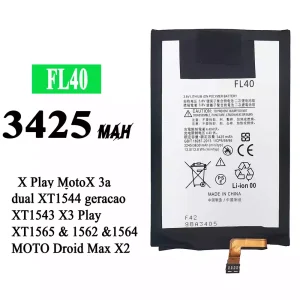 全新電池 FL40 適用於 Motorola X Play / MotoX 3a dual / X3 Play / MOTO Droid Max X2