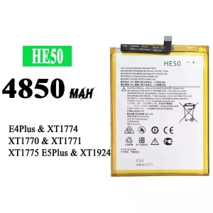 全新電池 HE50 適用於 Motorola Moto E4 Plus,E5 Plus