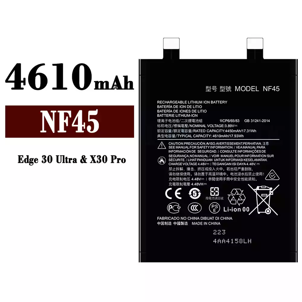全新電池 NF45 適用於 Motorola Edge 30 Ultra/X30 Pro