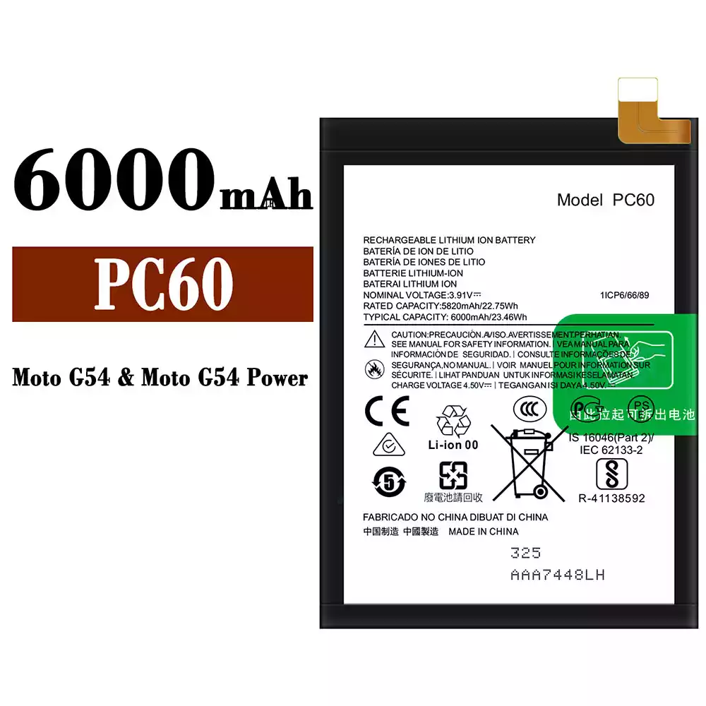 全新電池 PC60 適用於 Motorola Moto G54 / Moto G54 Power / Moto G24 Power