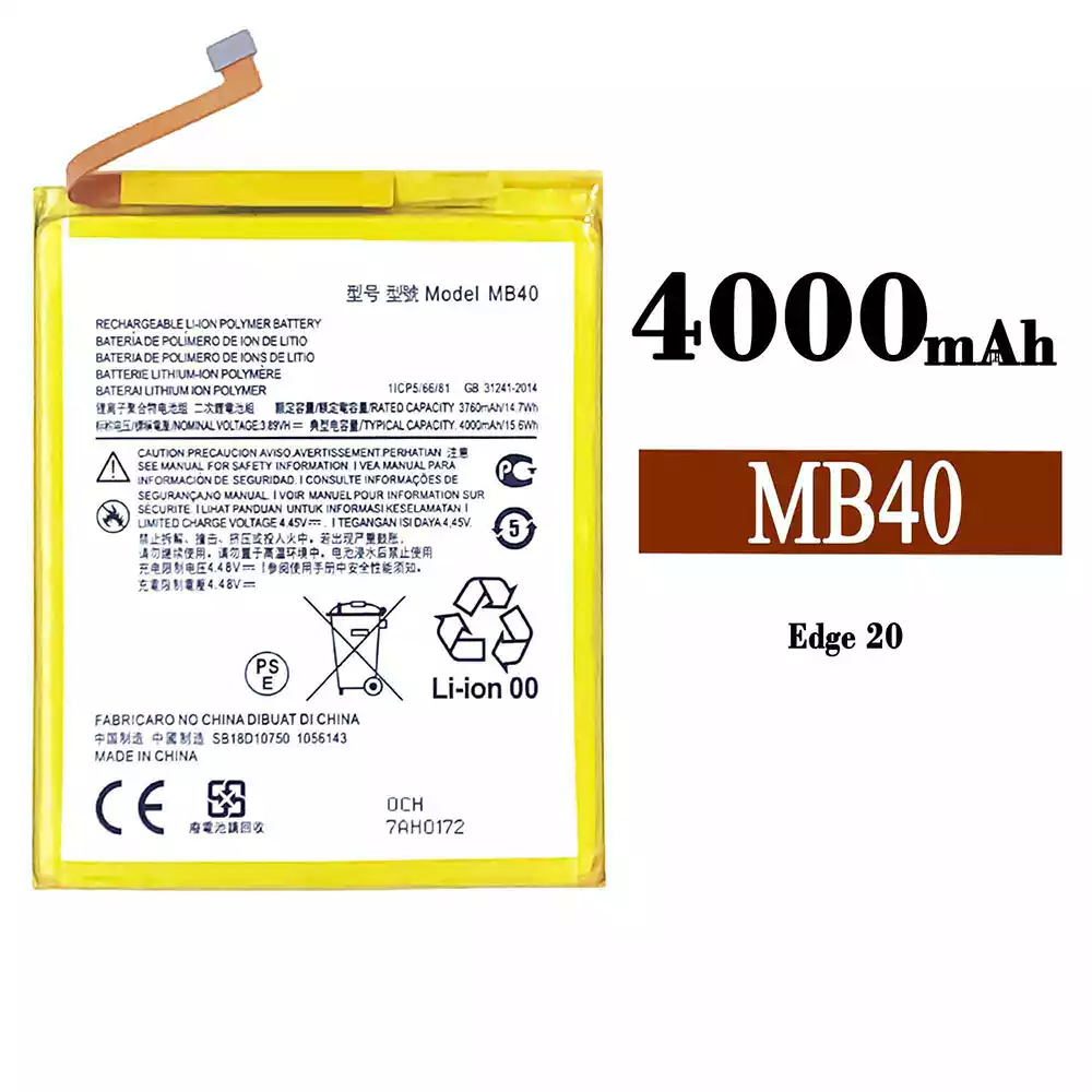 全新電池 MB40 適用於 Motorola Edge 20