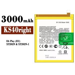 全新電池 KS40right 適用於 Motorola E6 Play