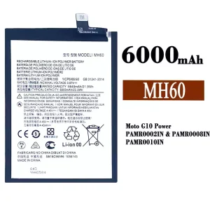 全新電池 MH60 適用於 Motorola Moto G10 power