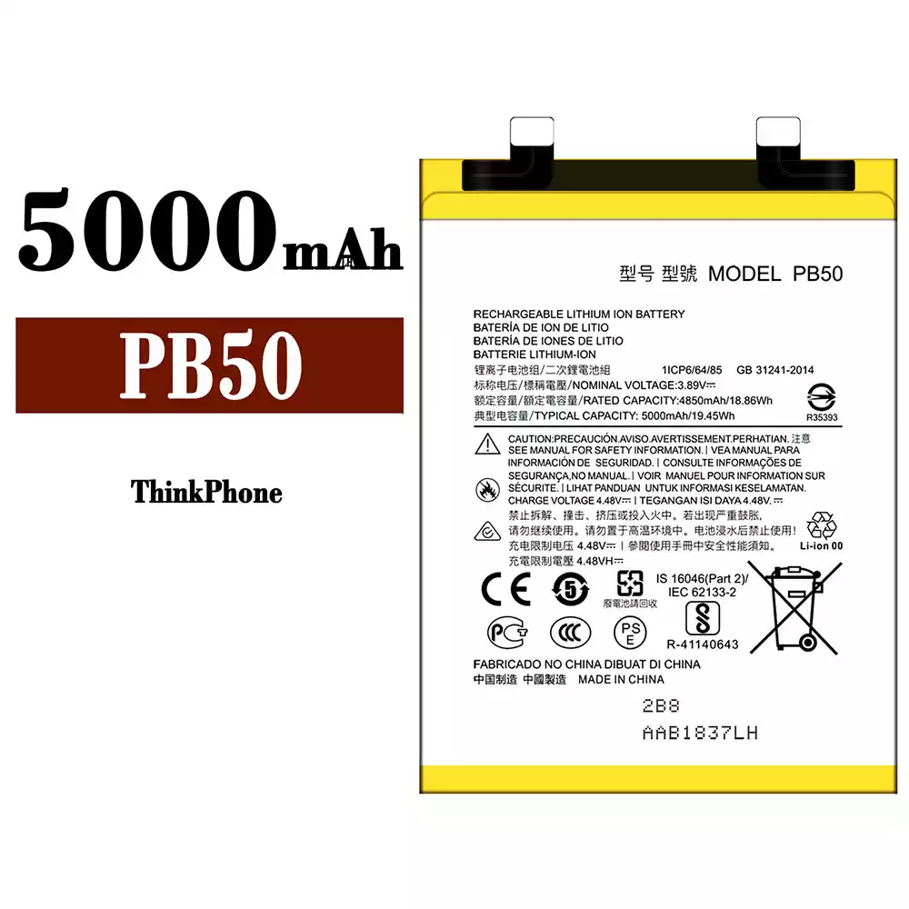 全新電池 PB50 適用於 Motorola ThinkPhone
