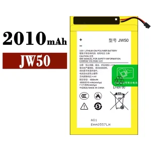 全新電池 JW50 適用於 Motorola