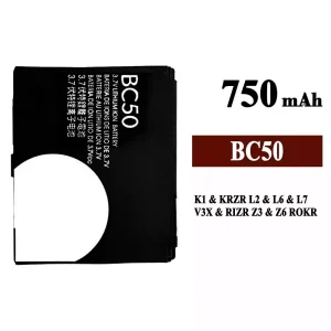 全新電池 BC50 適用於 Motorola K1 / KRZR L2 / L6 / L7 / V3X / RIZR Z3 / Z6 ROKR