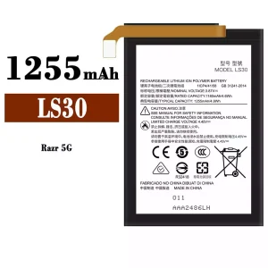 全新電池 LS30 適用於 Motorola Razr 5G / Razr 2 / Razr 2020 / Razr gen 2