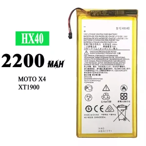 全新電池 HX40 適用於 Motorola Moto X4 / Moto X 4th gen
