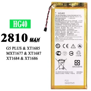 全新電池 HG40 適用於 Motorola G5 PLUS