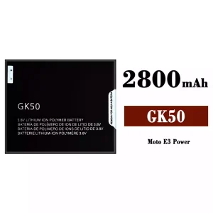 全新電池 GK50 適用於 Motorola E 3 Power
