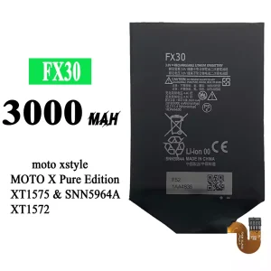 全新電池 FX30 適用於 Motorola Moto X style / X Pure Edition