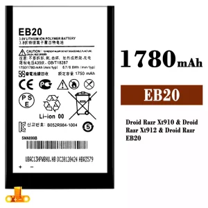 全新電池 EB20 適用於 Motorola Droid Razr Xt910 / Droid Razr Xt912 / Droid Razr EB20