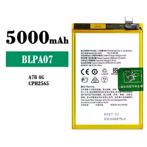 全新電池 BLPA07 適用於 OPPO A78 4G