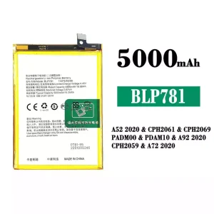 全新電池 BLP781 適用於 OPPO A52 2020 / A72 2020 / A92 2020