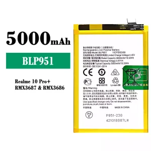 全新電池 BLP951 適用於 OPPO Realme 10 Pro+