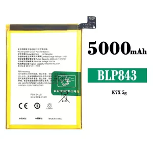 全新電池 BLP843 適用於 OPPO K7X 5G