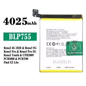 全新電池 BLP755 適用於 OPPO Reno 3 4G 2020 / Reno 3 5G / Reno 3 Pro / Reno 3 Youth / Find X2 Lite