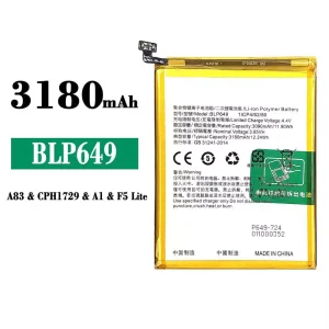 全新電池 BLP649 適用於 OPPO A83 / A1 / F5 Lite / A83T