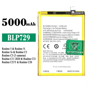 全新電池 BLP729 適用於 OPPO Realme 5 / Realme 5i / Realme 5s / Realme C3 / Realme C3 (3 cameras) / Realme C11 2020 / Realme C21 / Realme C21Y / Realme C20