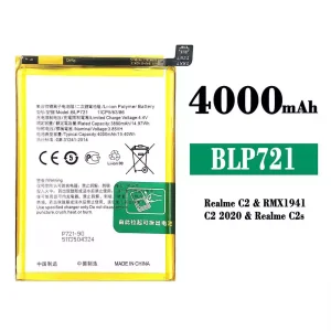 全新電池 BLP721 適用於 OPPO Realme C2 / Realme C2s