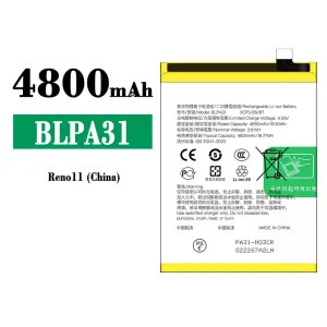 全新電池 BLPA31 適用於 OPPO Reno 11