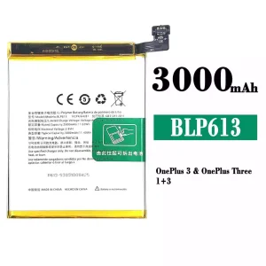 全新電池 BLP613 適用於 OnePlus 3