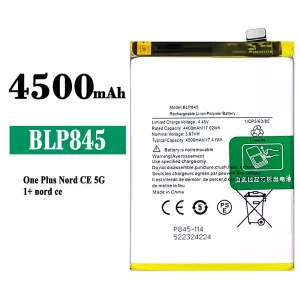 全新電池 BLP845 適用於 OnePlus Nord CE