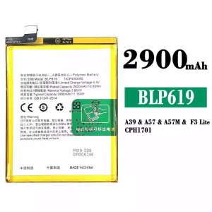 全新電池 BLP619 適用於 OPPO A39 / A57 / F3 lite / A57M