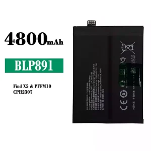 全新電池 BLP891 適用於 OPPO Find X5