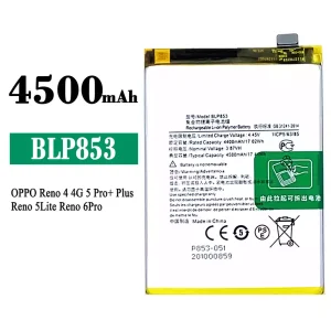 全新電池 BLP853 適用於 OPPO Reno 4 / Reno 5 Pro Plus / Reno 5 Lite /Reno 6 Pro