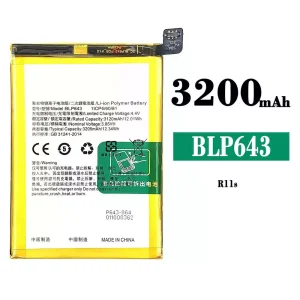 全新電池 BLP643 適用於 OPPO R11S