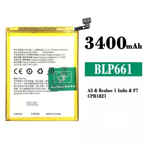 全新電池 BLP661 適用於 OPPO A3 / Realme 1 India / F7
