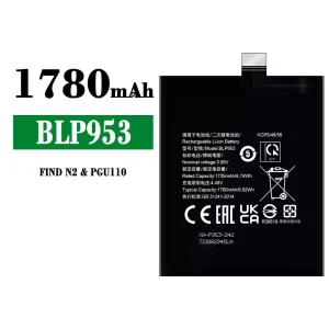 全新電池 BLP953 適用於 OPPO FIND N2