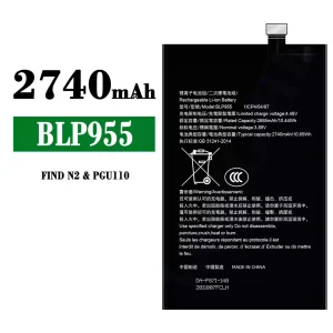 全新電池 BLP955 適用於 OPPO FIND N2