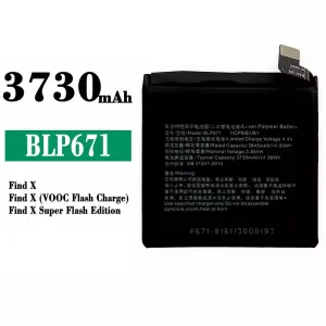 全新電池 BLP671 適用於 OPPO Find X