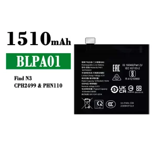 全新電池 BLPA01 適用於 OPPO Find N3
