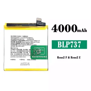 全新電池 BLP737 適用於 OPPO Reno2 F / Reno2 Z