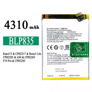全新電池 BLP835 適用於 OPPO Reno5 F /Reno5 Lite /F19 Pro /A94 4G