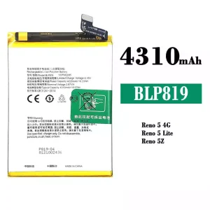全新電池 BLP819 適用於 OPPO Reno 5 4G /Reno 6 4G /F19 Pro Plus /Reno 5 Lite /Reno 5Z