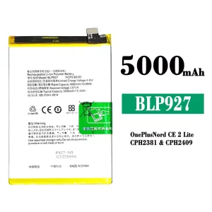 全新電池 BLP927 適用於 OnePlus Nord 2 Lite / OnePlus Nord CE 2 Lite