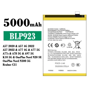 全新電池 BLP923 適用於 OPPO A57 2020 /A57 2022 /A77 /A77s /A78/A97/ K10 / OnePlus Nord N20 SE /OnePlus Nord N300 5G /Realme C51