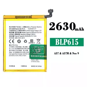 全新電池 BLP615 適用於 OPPO A37 /A37M /Neo 9