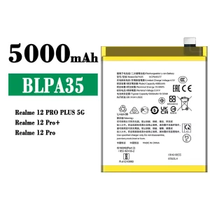 全新電池 BLPA35 適用於 OPPO Realme 12 Pro Plus
